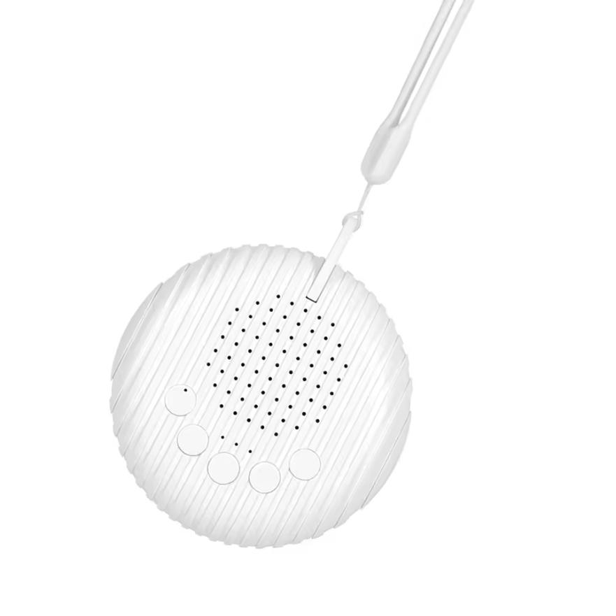Travel Sound Machine (Rechargeable)