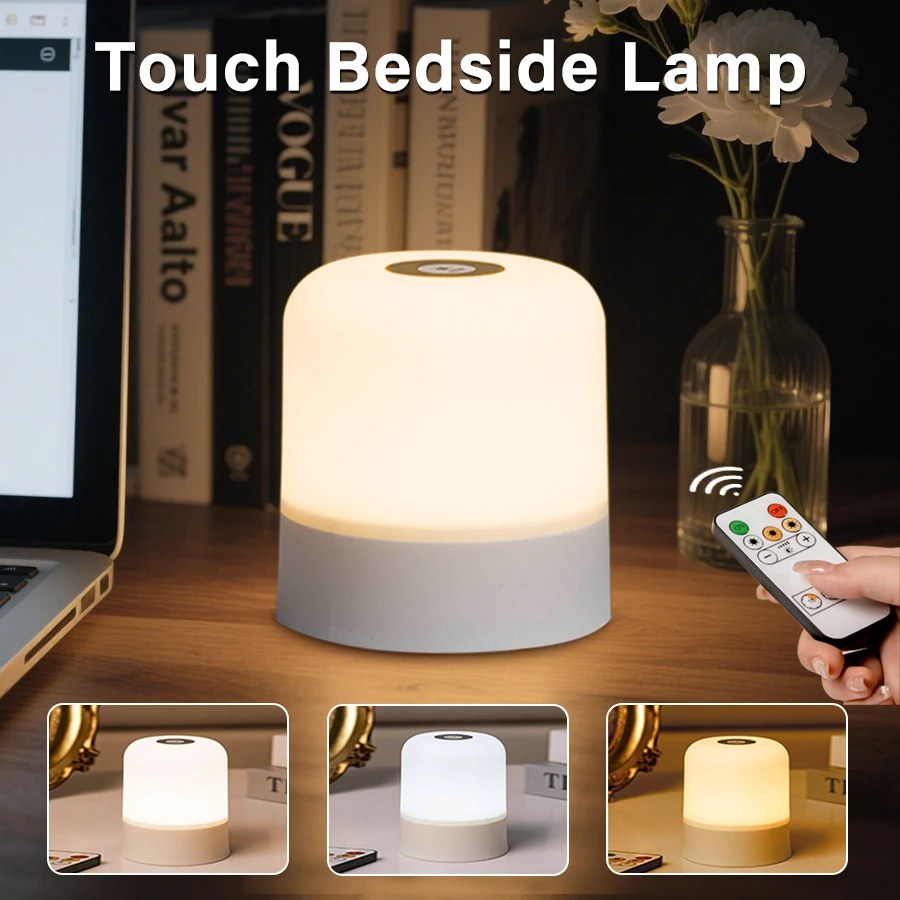 Amber Table Lamp (Rechargeable)