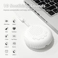 Travel Sound Machine (Rechargeable)